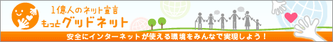 bnr_468_60.gif